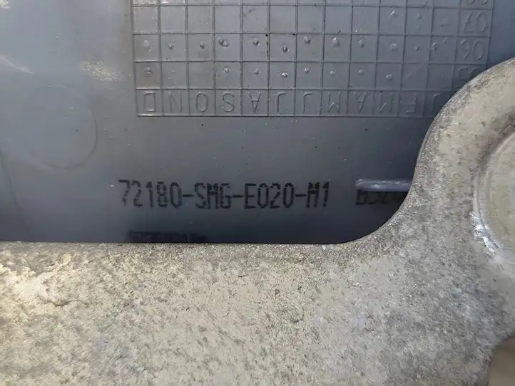 Honda Civic (2006 - 2011) 72180SMGE020M1 Наружная ручка двери — фото 4