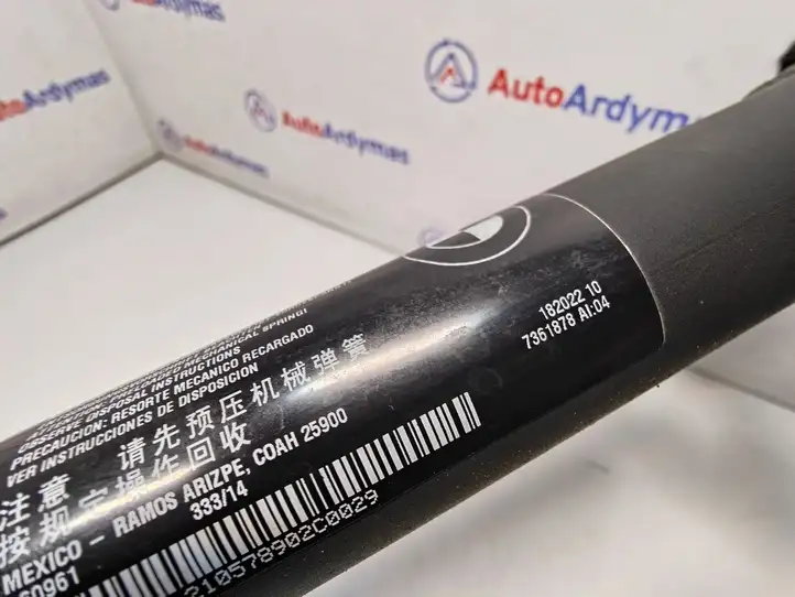 BMW X5 F15 (2013 - 2017) 7361878 Амортизатор крышки багажника — фото 3