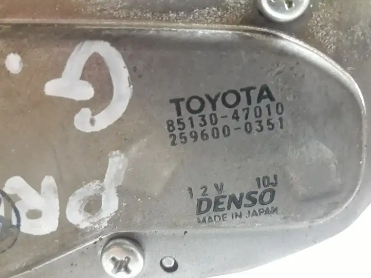 Toyota Prius (XW20) (2003 - 2009) 8513047010 Стеклоочиститель заднего стекла — фото 3