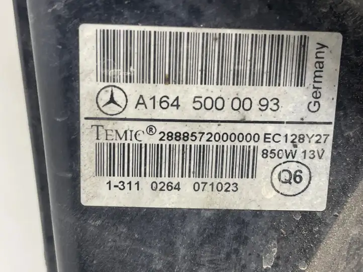 Mercedes-Benz ML W164 (2005 - 2011) A1645000093 Электровентилятор радиатора — фото 3