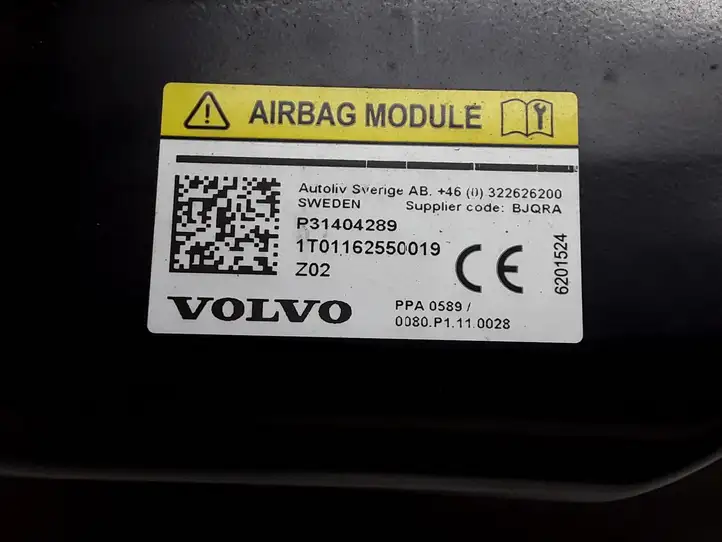 Volvo V40 Cross country (2016 - 2019) 31404289 Подушка безопасности пешехода — фото 3