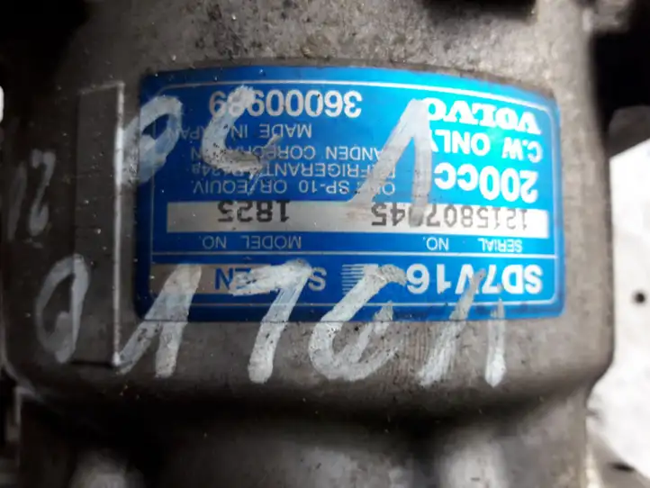 Volvo V50 (2004 - 2008) SD7V16 Компрессор (насос) кондиционера воздуха — фото 3