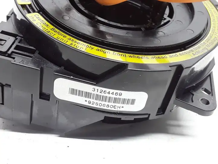 Volvo XC90 (2006 - 2014) 31264469 Контактное кольцо SRS — фото 2