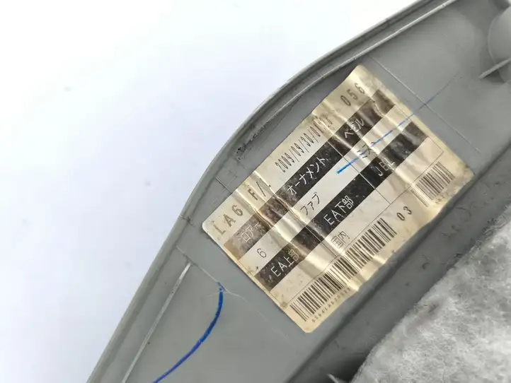 Toyota Prius (XW30) (2009 - 2015) 74814X1B01 Обшивка передней двери — фото 11