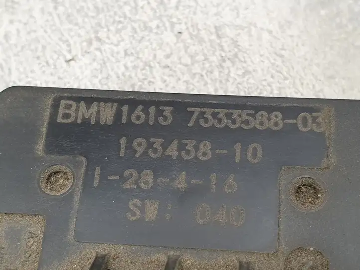 BMW X1 F48 F49 (2015 - 2022) 7333588 Датчик температуры топлива — фото 3
