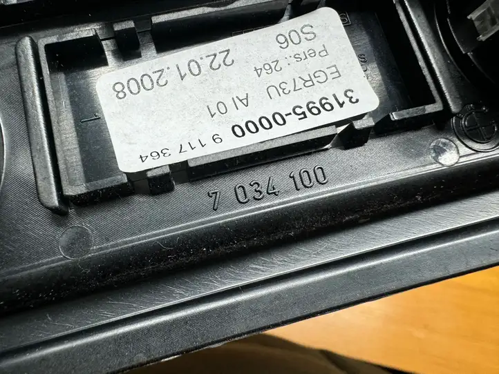 BMW 5 E60 E61 (2004 - 2010) 319950000 Накладка заднего прикуривателя — фото 5
