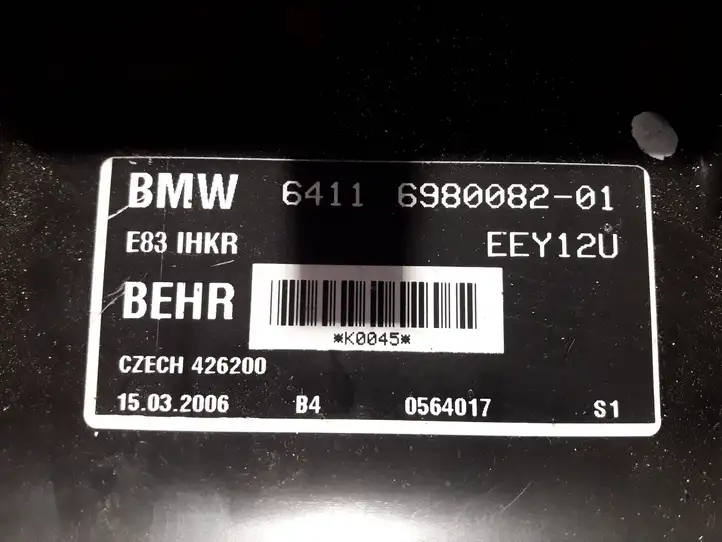 BMW X3 E83 (2003 - 2010) 9465213117 Комплект системы вентиляции салона — фото 5