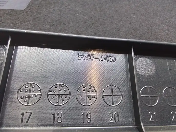 Lexus ES 250 - 300 - 350 (2018 - ) 6259733030 Крышка — фото 2
