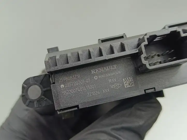 Renault Arkana (2019 - ) 259808321R Кнопка обогрева рулевого колеса — фото 4