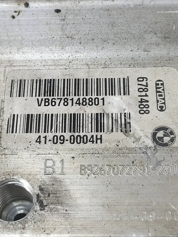 BMW 5 E60 E61 (2004 - 2010) 6781488 Клапанный блок активного стабилизатора — фото 4