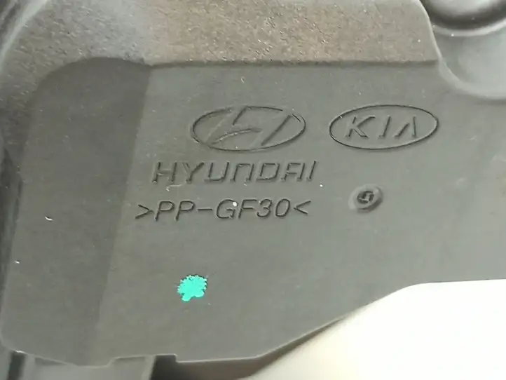 Hyundai Ioniq 5 (2021 - ) P695C0GI010T5R Крышка зарядного разъема — фото 13