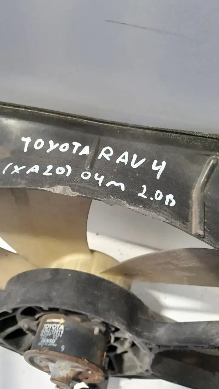 Toyota RAV 4 (XA20) (2000 - 2005) 1636323010 Электровентилятор радиатора — фото 4