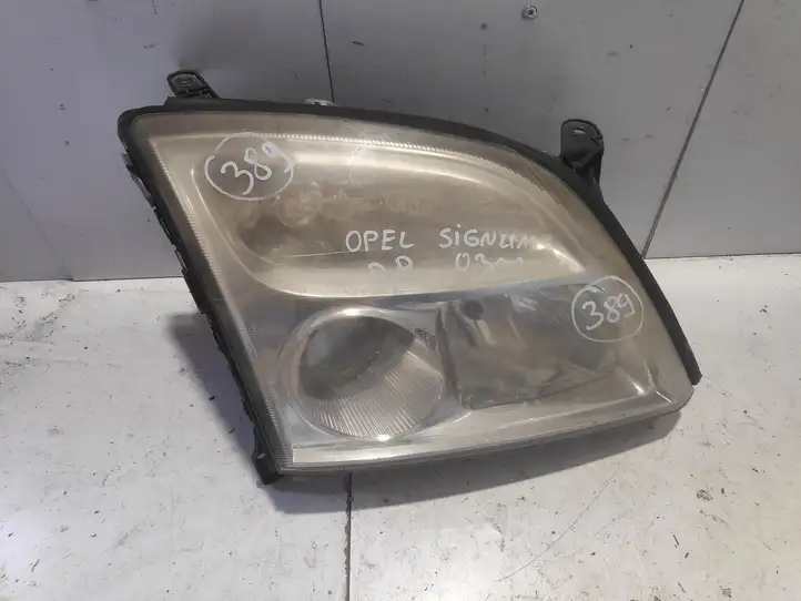 Opel Signum (2002 - 2008) 15588800 Передняя фара — фото 1