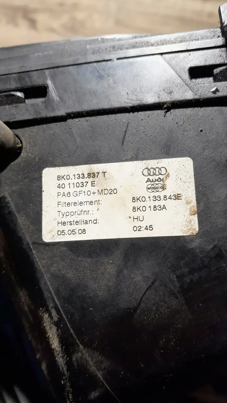 Audi A4 S4 B8 8K (2007 - 2011) 8K0133837T Корпус воздушного фильтра — фото 3