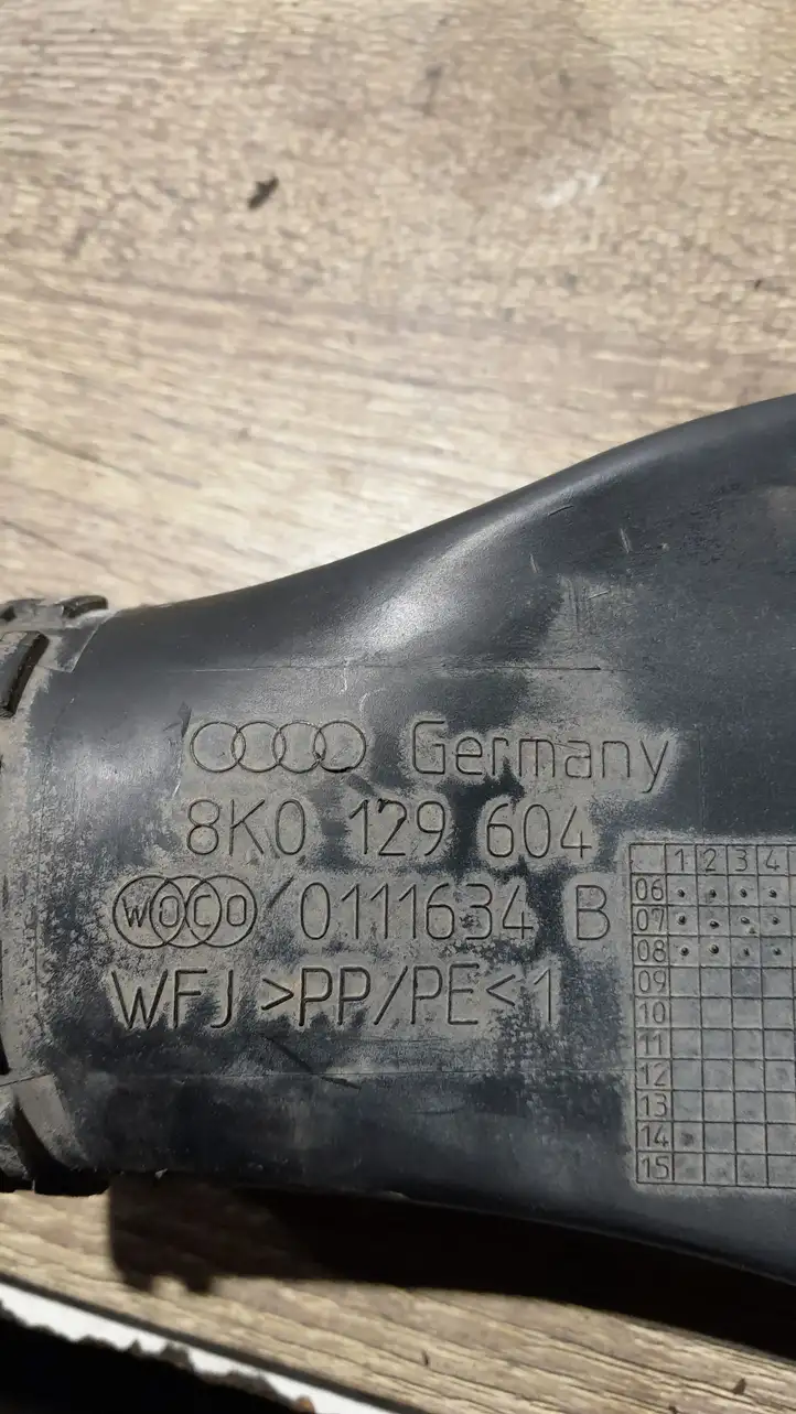 Audi A4 S4 B8 8K (2007 - 2011) 0111634B Детали воздухозаборника — фото 2