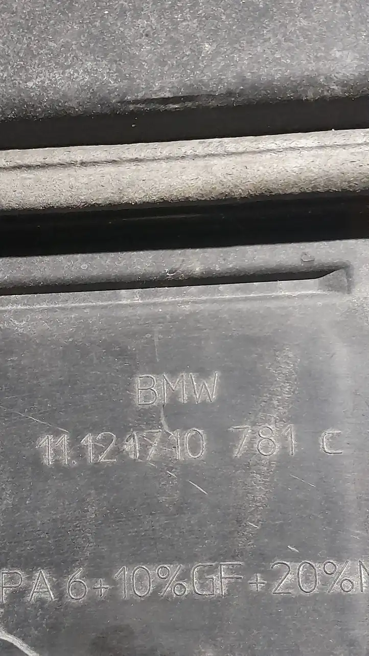 BMW X5 E53 (1999 - 2006) Крышка двигателя декоративная — фото 2
