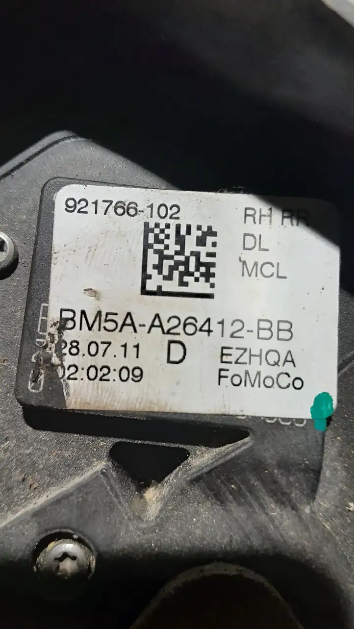 Ford Focus (2011 - 2015) 921766102 Замок задней двери — фото 4