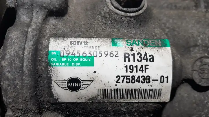 Mini One Cooper Coupe R56 (2004 - 2014) 275843301 Компрессор (насос) кондиционера воздуха — фото 4