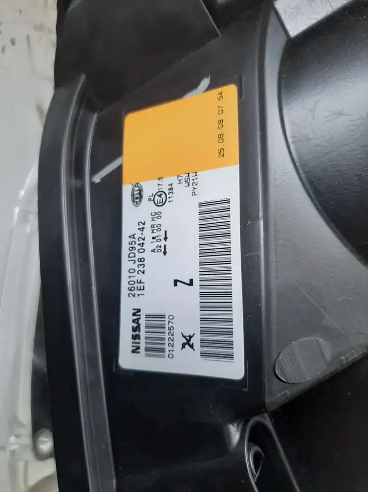 Nissan Qashqai (2006 - 2010) 26010JD95A Передняя фара — фото 3