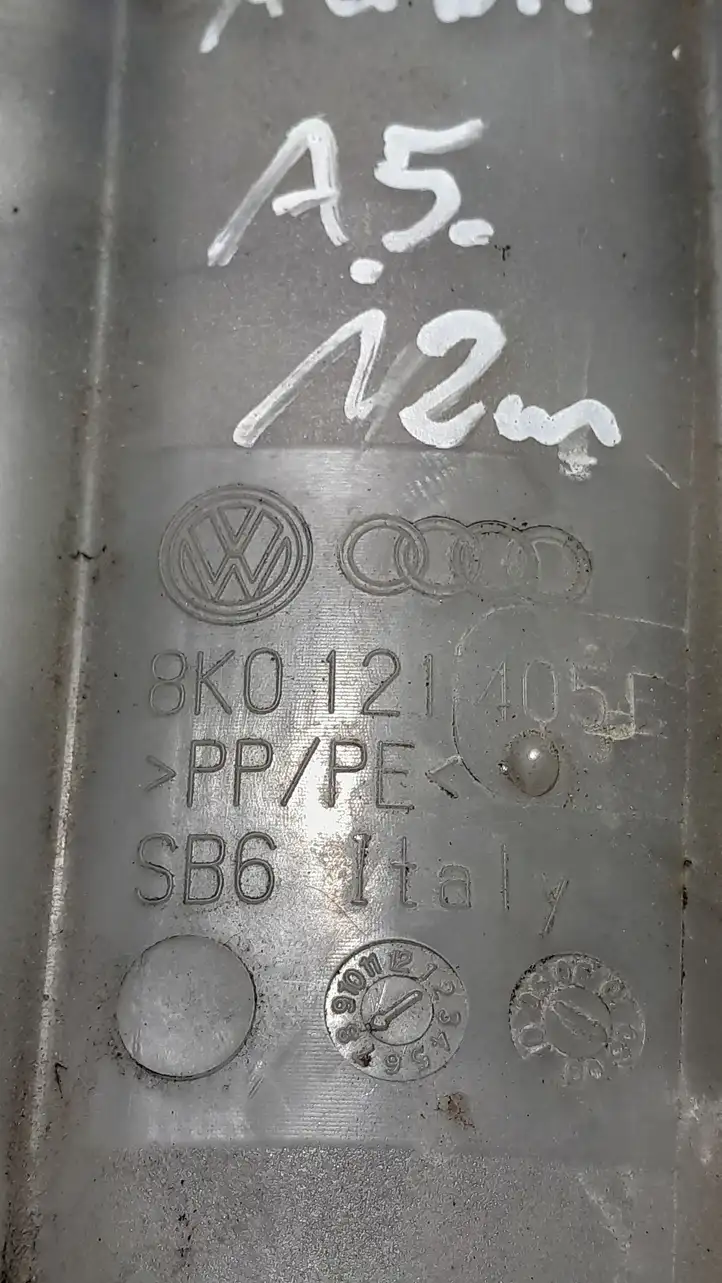 Audi A5 8T 8F (2007 - 2011) 8K0121405E Расширительный бачок — фото 5