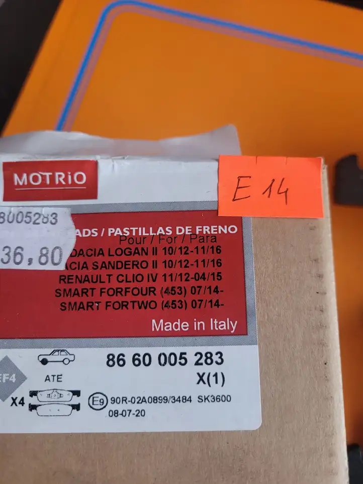 Smart ForTwo I (2000 - 2007) 88390087 Передние тормозные колодки — фото 4