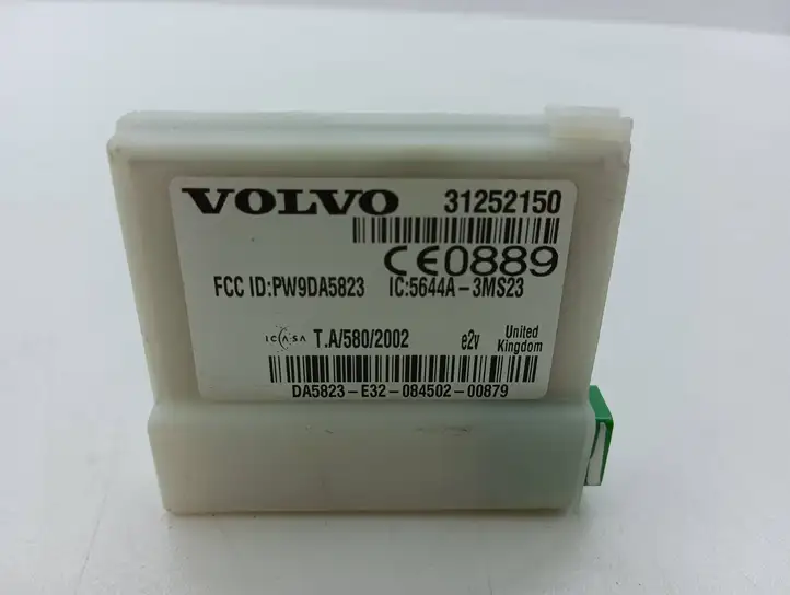 Volvo V50 (2008 - 2012) 31252150 Блок управления сигнализацией — фото 1