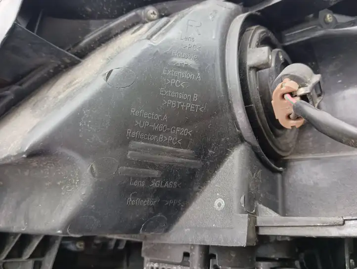Mazda CX-7 (2009 - 2014) E22151030 Передняя фара — фото 8