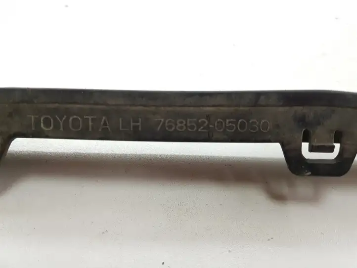 Toyota Avensis T270 (2009 - 2012) 7685205030 Нижняя часть переднего бампера — фото 6