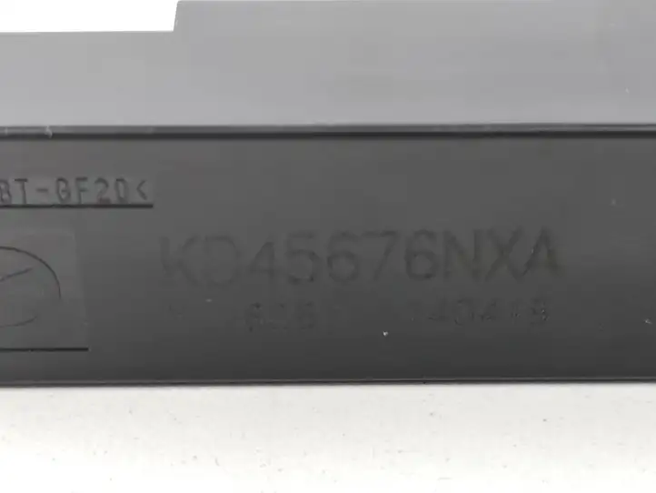 (2012 - 2015) KD45676NXA Антенна системы Keyless — фото 3