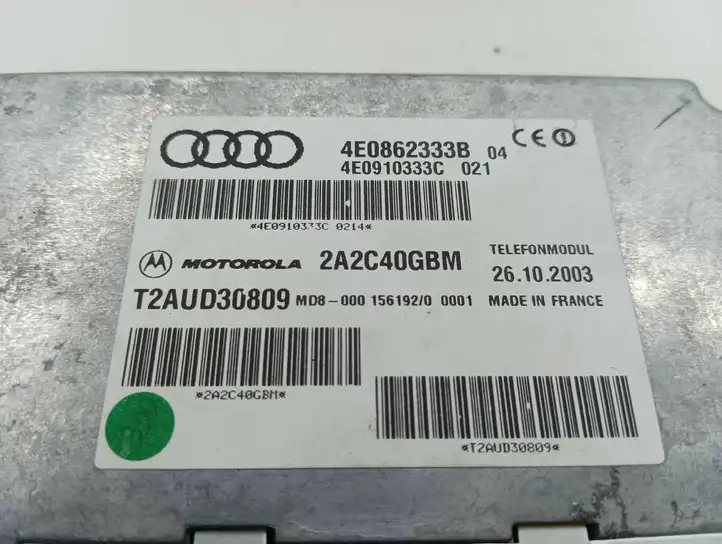 Audi A8 S8 D3 4E (2002 - 2005) 4E0862333B Блок GSM — фото 4