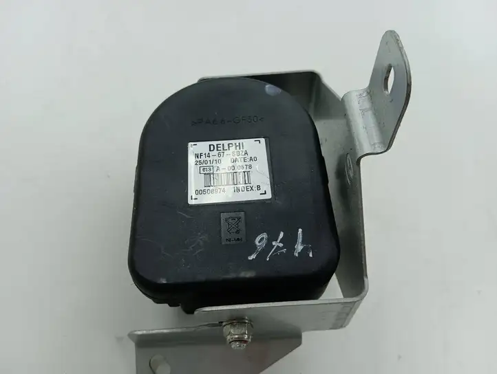 Mazda CX-7 (2009 - 2014) NF1467SBZA Сирена сигнализации — фото 3