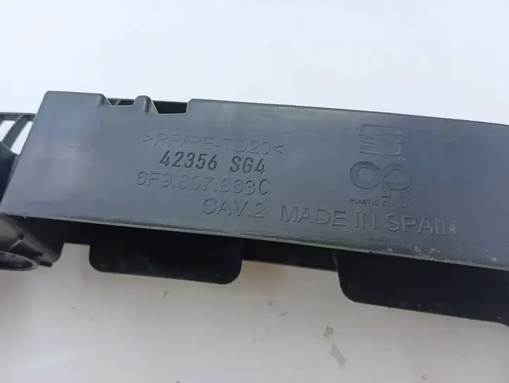 Seat Arona (2017 - ) 6F9807863C Кронштейн заднего бампера — фото 5