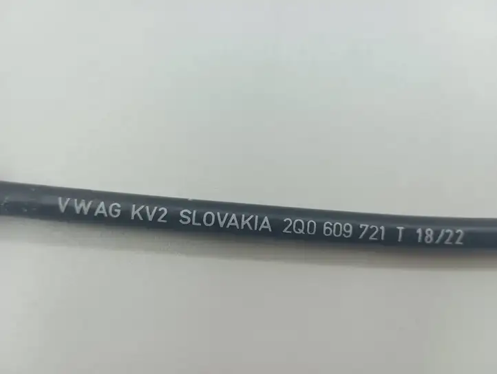 Seat Arona (2017 - ) 2Q0609721T Трос ручного тормоза — фото 7