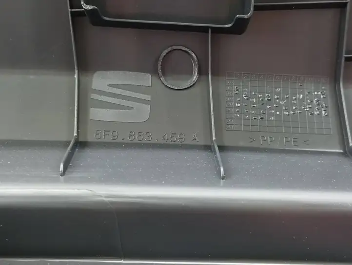 Seat Arona (2017 - ) 6F9863459A Отделка порога багажника — фото 5