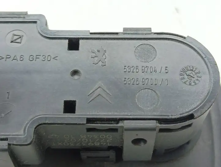 Lancia Phedra (2002 - 2010) 53269700 Блок кнопок стеклоподъемников — фото 6