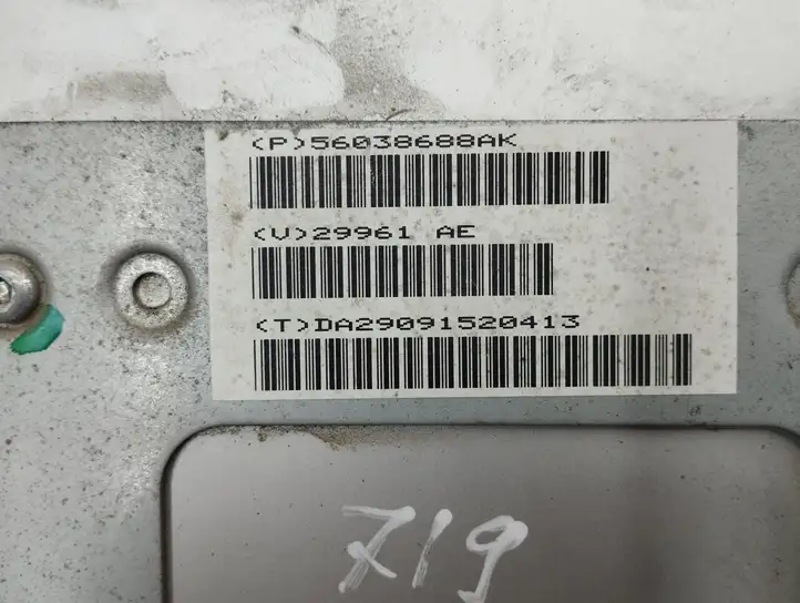 Jeep Grand Cherokee (WK) (2004 - 2010) 05059073A0 Усилитель звука — фото 5