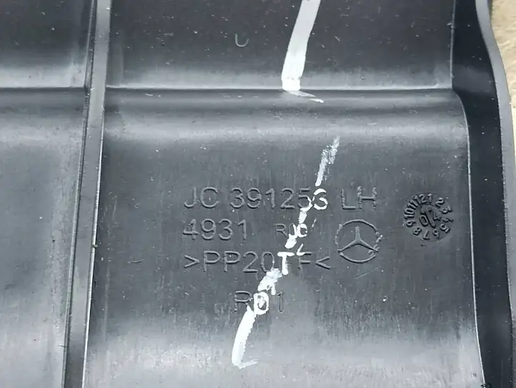 Mercedes-Benz ML W164 (2005 - 2011) JC391253LH Обшивка задней двери — фото 6