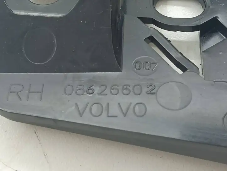 Volvo XC90 (2002 - 2006) 08626602 Внутренняя ручка двери — фото 7