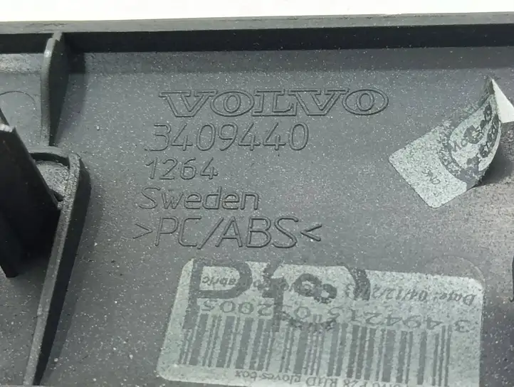 Volvo XC90 (2002 - 2006) 3409440 Отделка внутренней панели салона — фото 6
