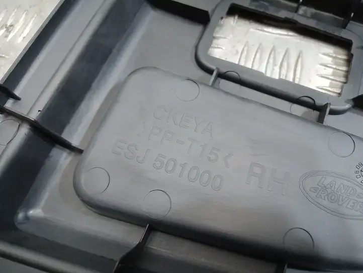 Land Rover Discovery 3 - LR3 (2004 - 2009) ESJ501000 Ящик для хранения в багажнике — фото 5