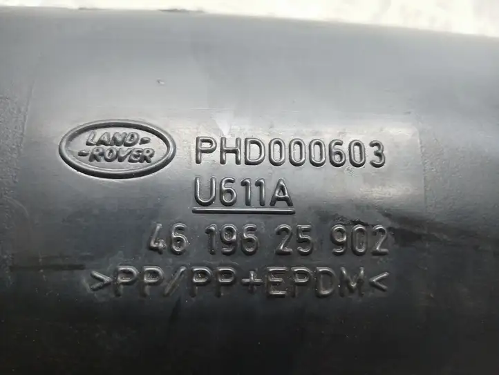 Land Rover Discovery 3 - LR3 (2004 - 2009) PHD00060 Трубка подачи воздуха — фото 5