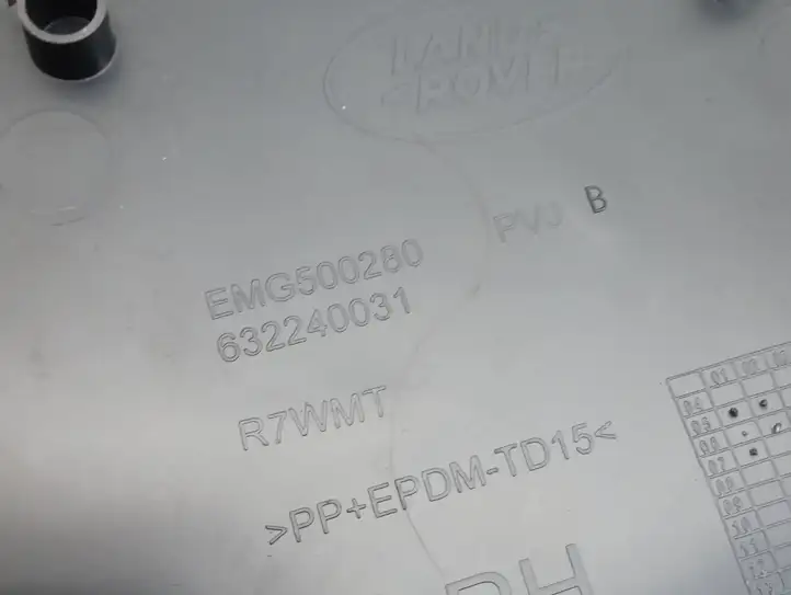 Land Rover Discovery 3 - LR3 (2004 - 2009) EMG500280 Нижняя обшивка стойки B — фото 4