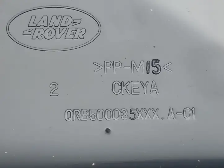 Land Rover Discovery 3 - LR3 (2004 - 2009) QRB500035XXX Обшивка рулевой колонки — фото 5