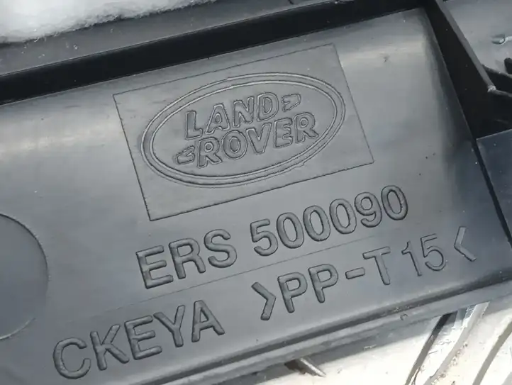 Land Rover Discovery 3 - LR3 (2004 - 2009) ERS500090 Прочая отделка багажника — фото 4