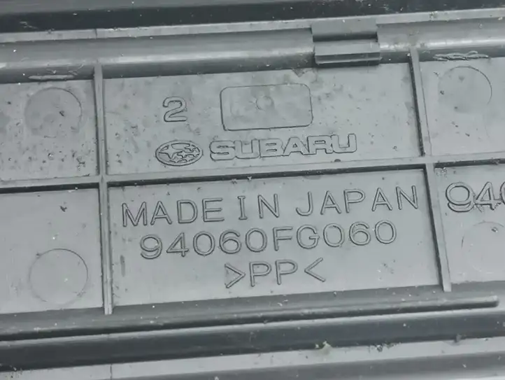 Subaru Forester SH (2008 - 2013) 94060FG060 Внутренняя отделка переднего порога — фото 3