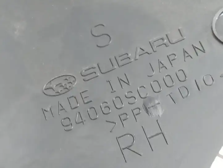 Subaru Forester SH (2008 - 2013) 94060SC000 Внутренняя отделка переднего порога — фото 4