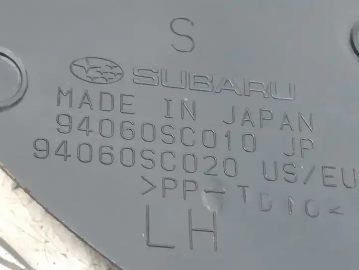 Subaru Forester SH (2008 - 2013) 94060SC010 Внутренняя отделка переднего порога — фото 4