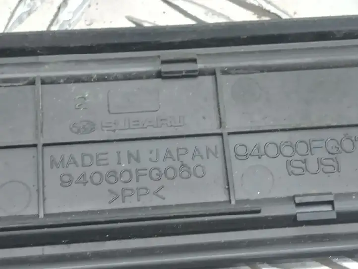 Subaru Forester SH (2008 - 2013) 94060FG070 Внутренняя отделка переднего порога — фото 3