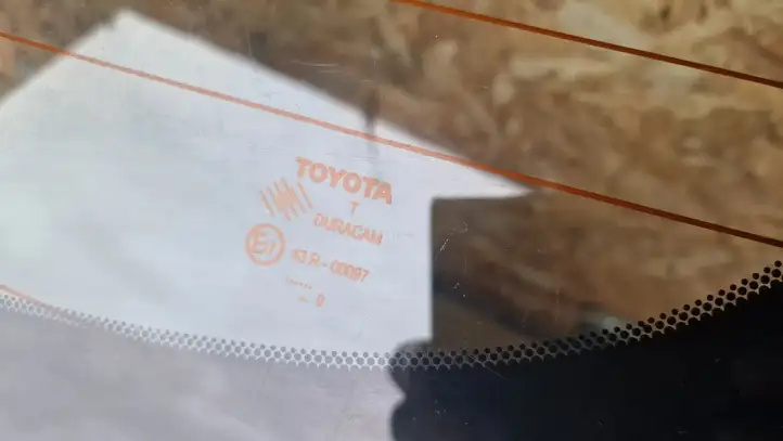Toyota Verso (2009 - 2012) 1F7 Крышка багажника — фото 14