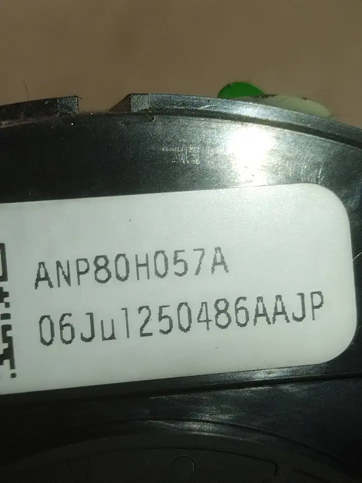 Ford S-MAX (2006 - 2010) ANP80H057A Контактное кольцо SRS — фото 2